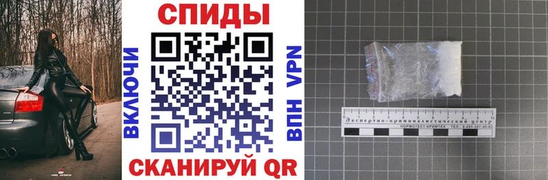 цена   Усть-Лабинск  гидра ССЫЛКА  Amphetamine VHQ 