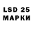 Ecstasy 280мг Margosha 54