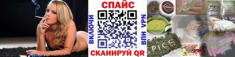 БУТИРАТ GHB  наркота  Усть-Лабинск 
