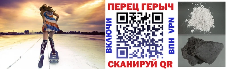 Героин гречка  блэк спрут ссылки  Усть-Лабинск 