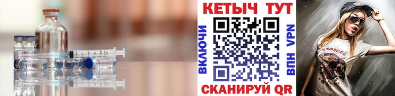 хочу Усть-Лабинск КЕТАМИН VHQ