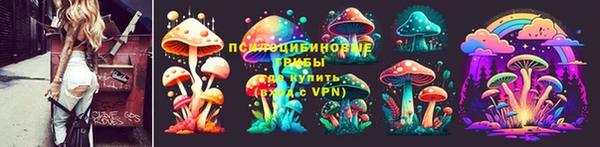 меф VHQ Пересвет