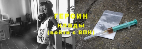 меф VHQ Пересвет