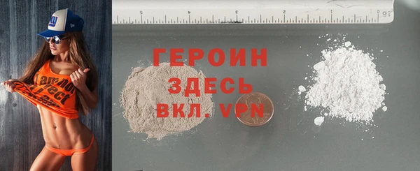 меф VHQ Пересвет