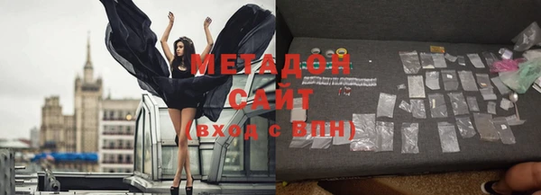 меф VHQ Пересвет