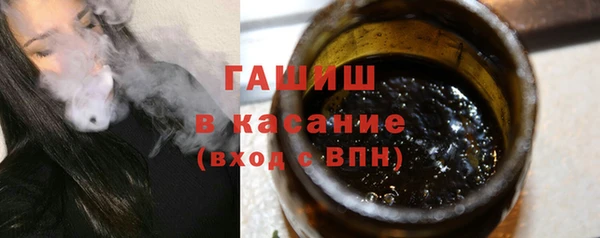 меф VHQ Пересвет