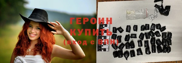 меф VHQ Пересвет