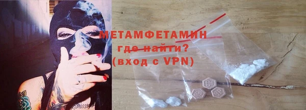 дживик Переславль-Залесский