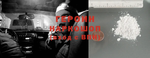 меф VHQ Пересвет