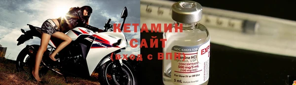 PSILOCYBIN Тында