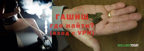 меф VHQ Пересвет