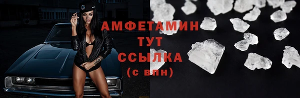 дживик Переславль-Залесский