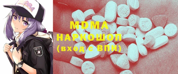 меф VHQ Пересвет
