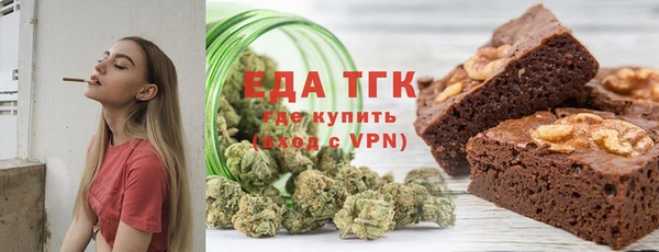 меф VHQ Пересвет