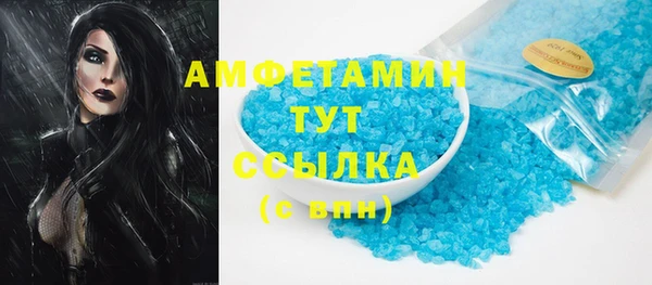 дживик Переславль-Залесский