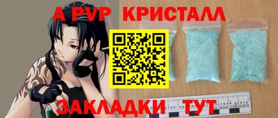 кокс Татарск