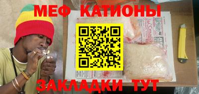 молекула духа Тверь