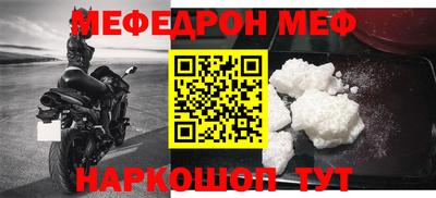 кокс Татарск