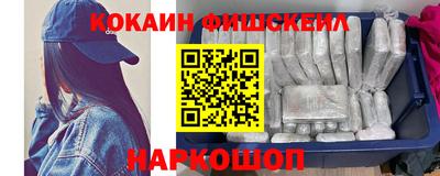 мяу мяу кристалл Тара