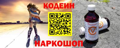молекула духа Тверь