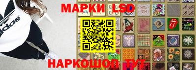 молекула духа Тверь