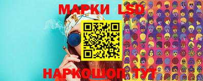 мяу мяу кристалл Тара