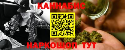 молекула духа Тверь
