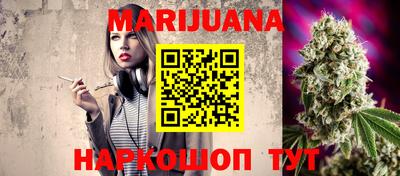 молекула духа Тверь