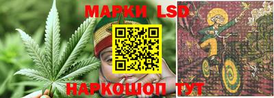 мяу мяу кристалл Тара