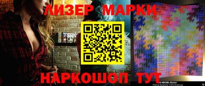 кокс Татарск