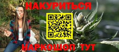 молекула духа Тверь