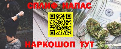 кокс Татарск