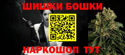 мяу мяу кристалл Тара