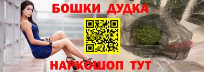 мяу мяу кристалл Тара