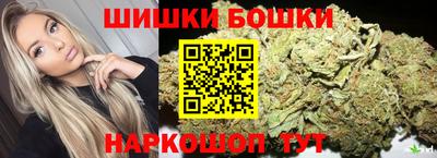 молекула духа Тверь