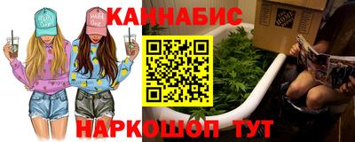 кокс Татарск