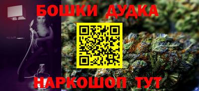 кокс Татарск