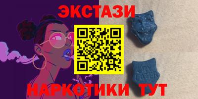 кокс Татарск