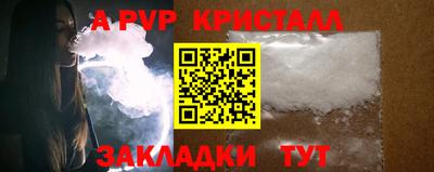кокс Татарск