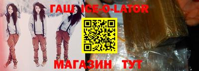 молекула духа Тверь