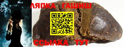 молекула духа Тверь