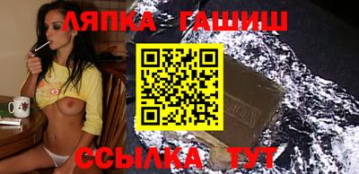 молекула духа Тверь