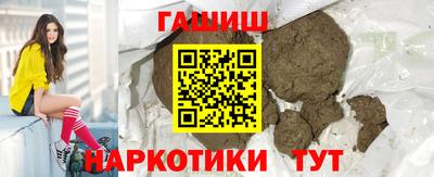 кокс Татарск