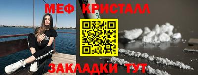 кокс Татарск