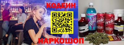 кокс Татарск